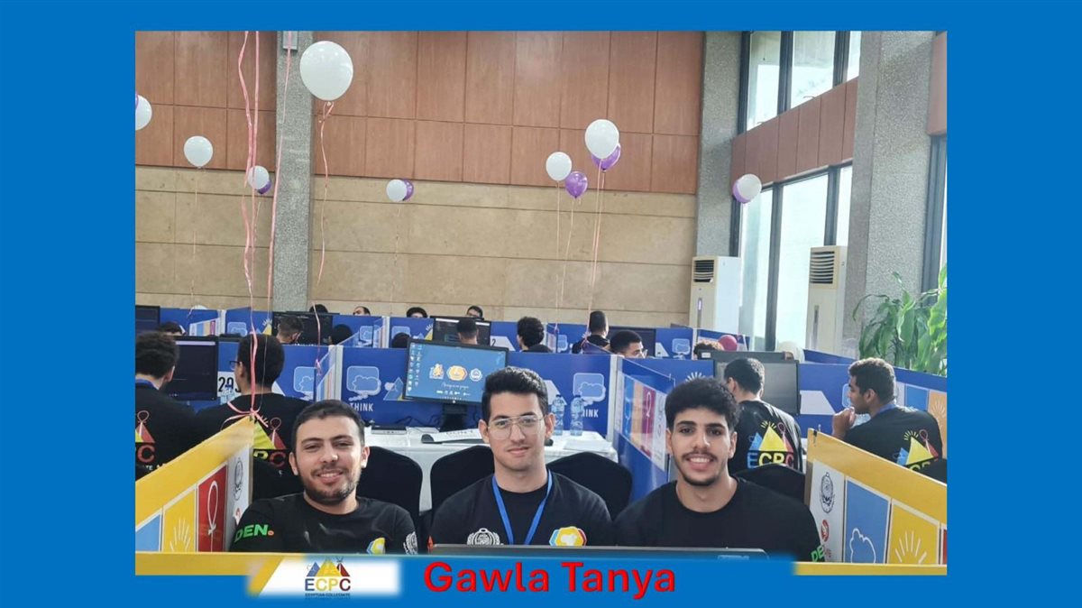 فريق مصر للمعلوماتية المتأهل في البطولة