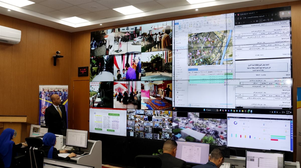 جانب من غرفة عمليات الشبكة الوطنية، فيتو