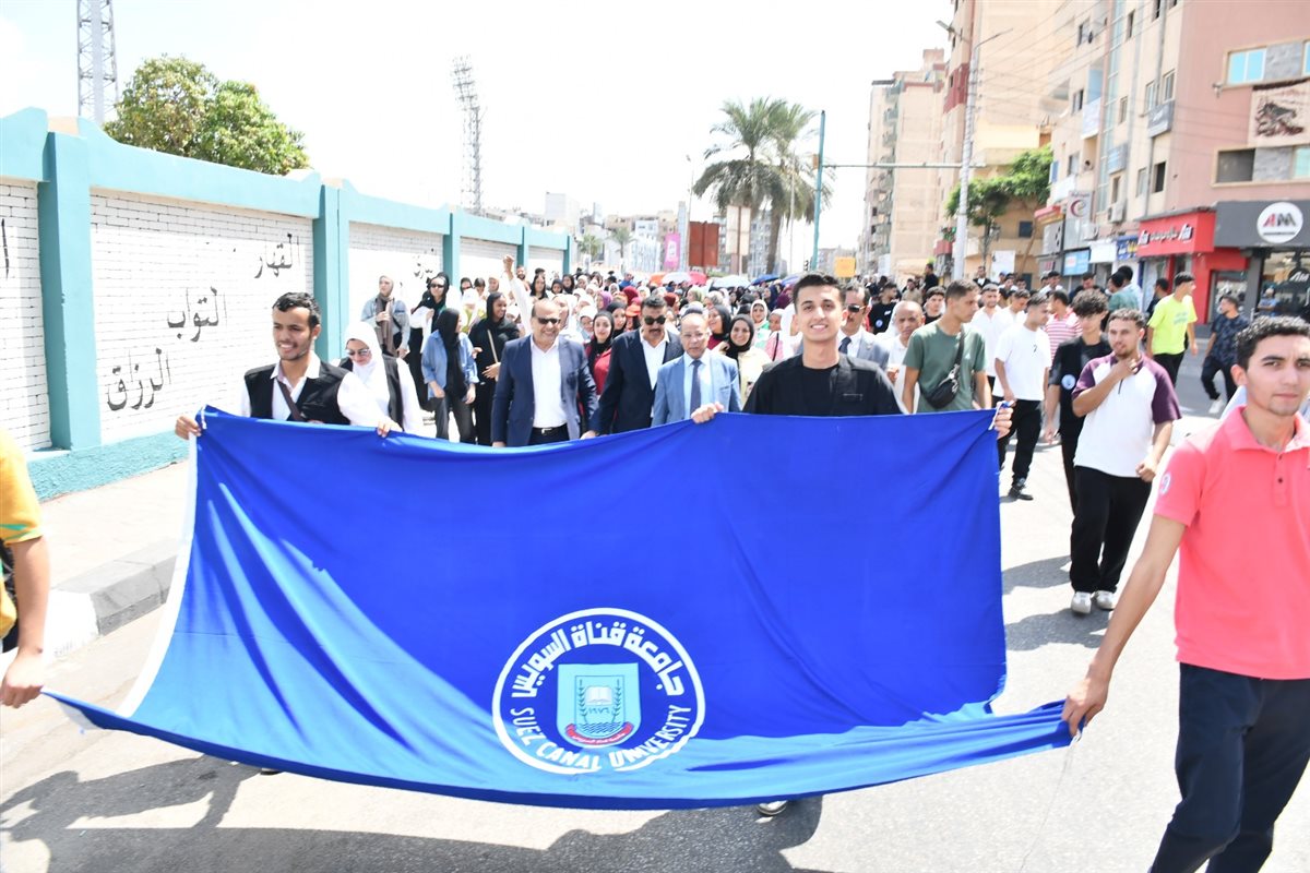 جانب من مشاركة الطلاب، فيتو