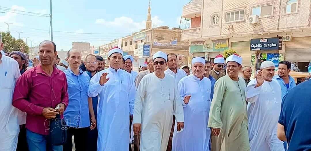 رجال أوقاف الشرقية ينظمون مسيرة لدعم المشاركة الإيجابية في انتخابات مجلس الشيوخ،فيتو