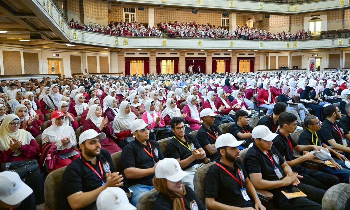 معسكر قادة المستقبل