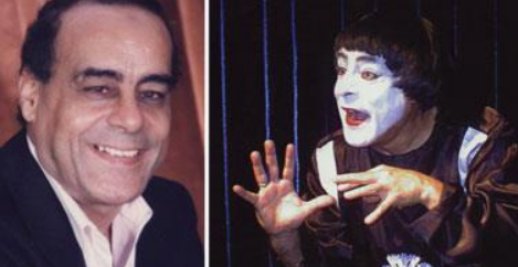 فنان البانتوميم أحمد نبيل، فيتو