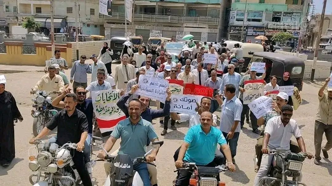 مسيرات بالدراجات النارية تجوب شوارع الشرقية لحث المواطنين على المشاركة في انتخابات الشيوخ،فيتو