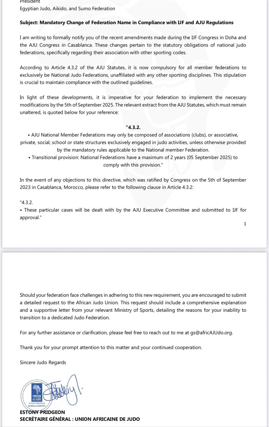 خطاب الاتحاد الأفريقي للجودو، فيتو