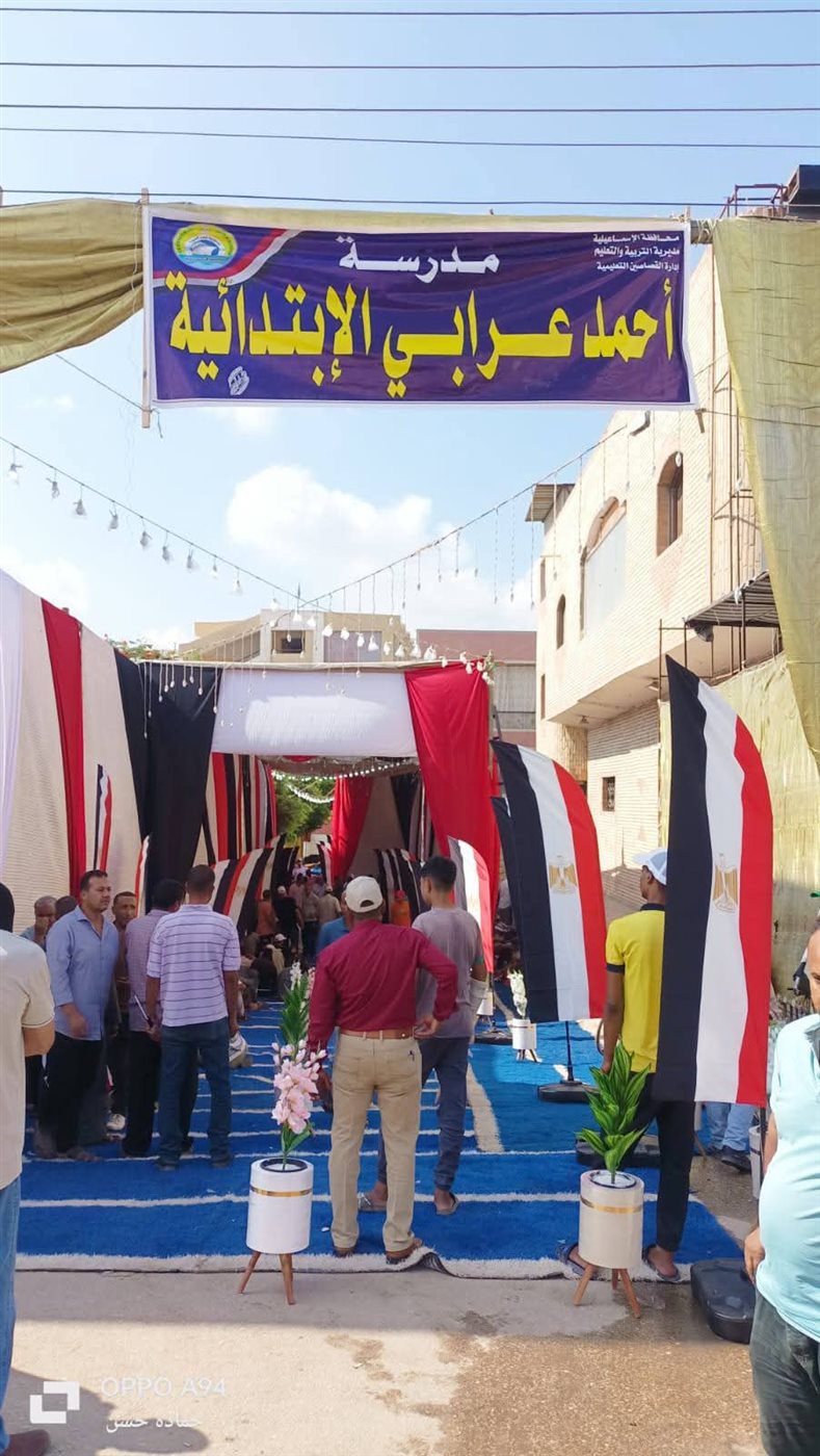 جانب من تابعة التأمين الطبي، فيتو