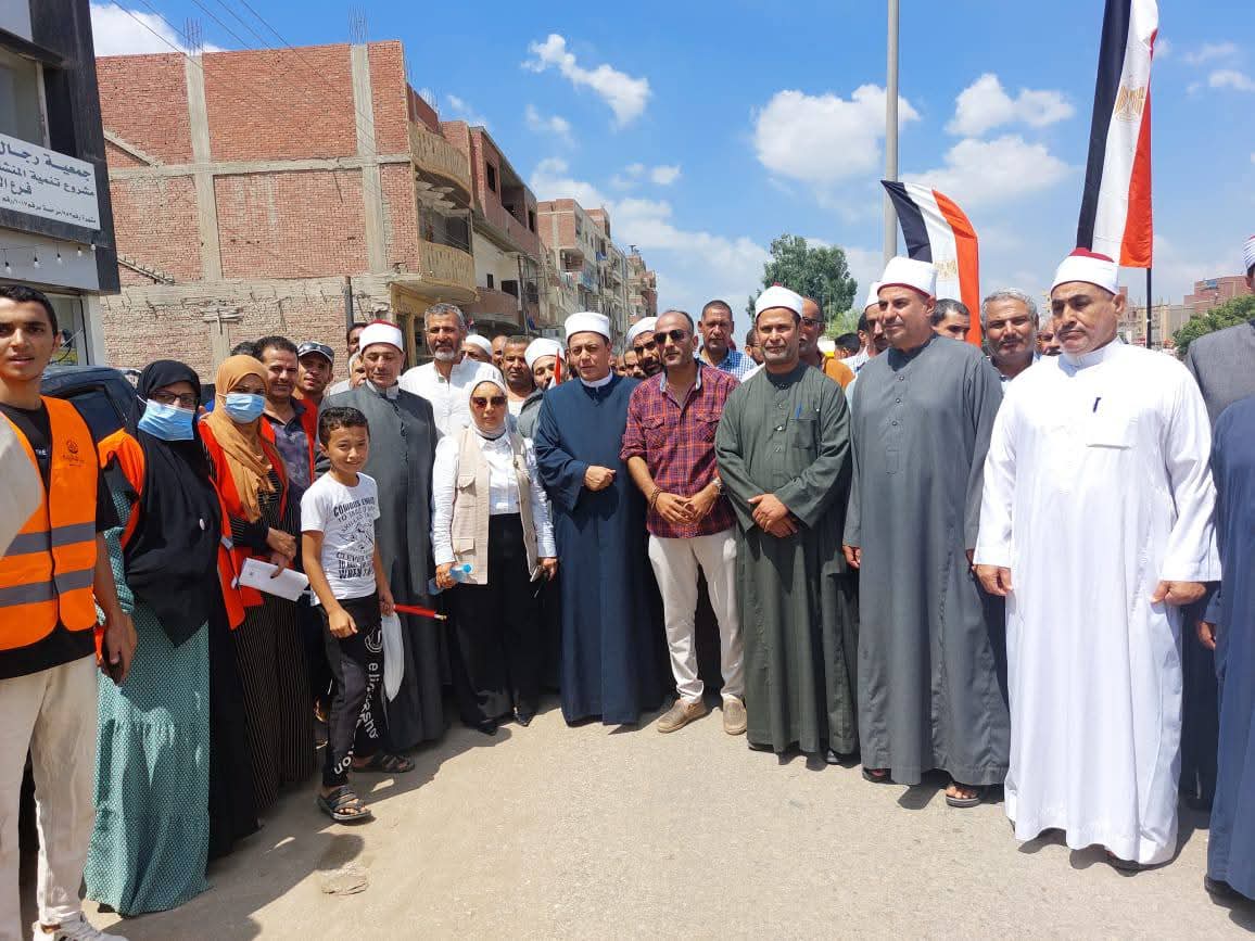 جانب من تابعة التأمين الطبي، فيتو