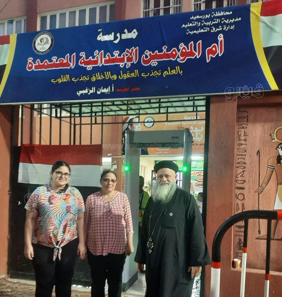 كهنة بورسعيد يدلون بأصواتهم الانتخابية، فيتو