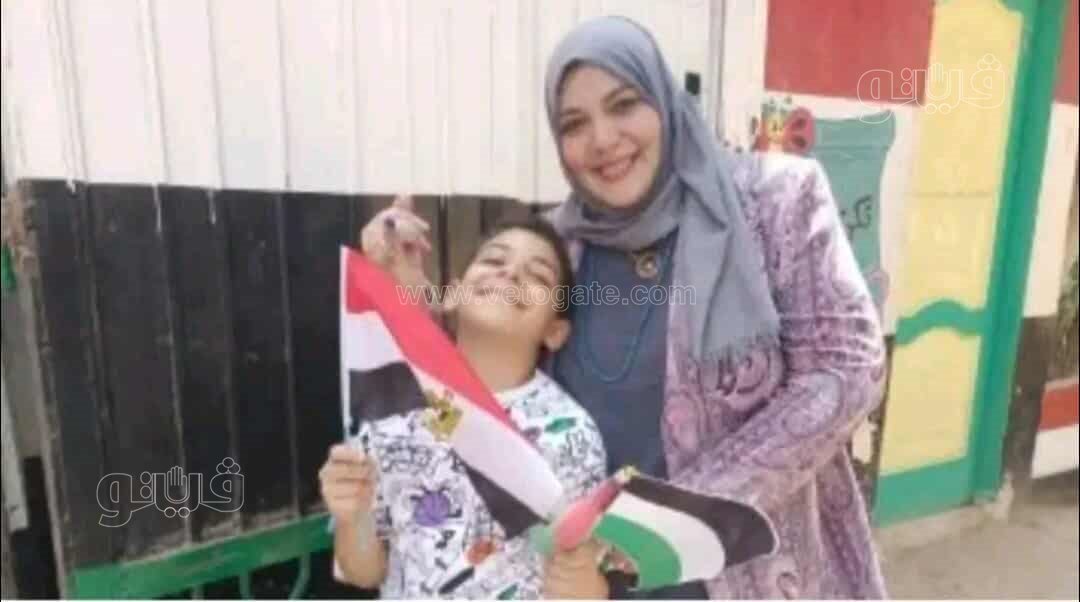 أول مأذونة شرعية،فيتو