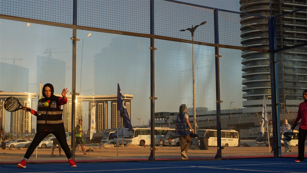 بطولة العلمين للجامعات