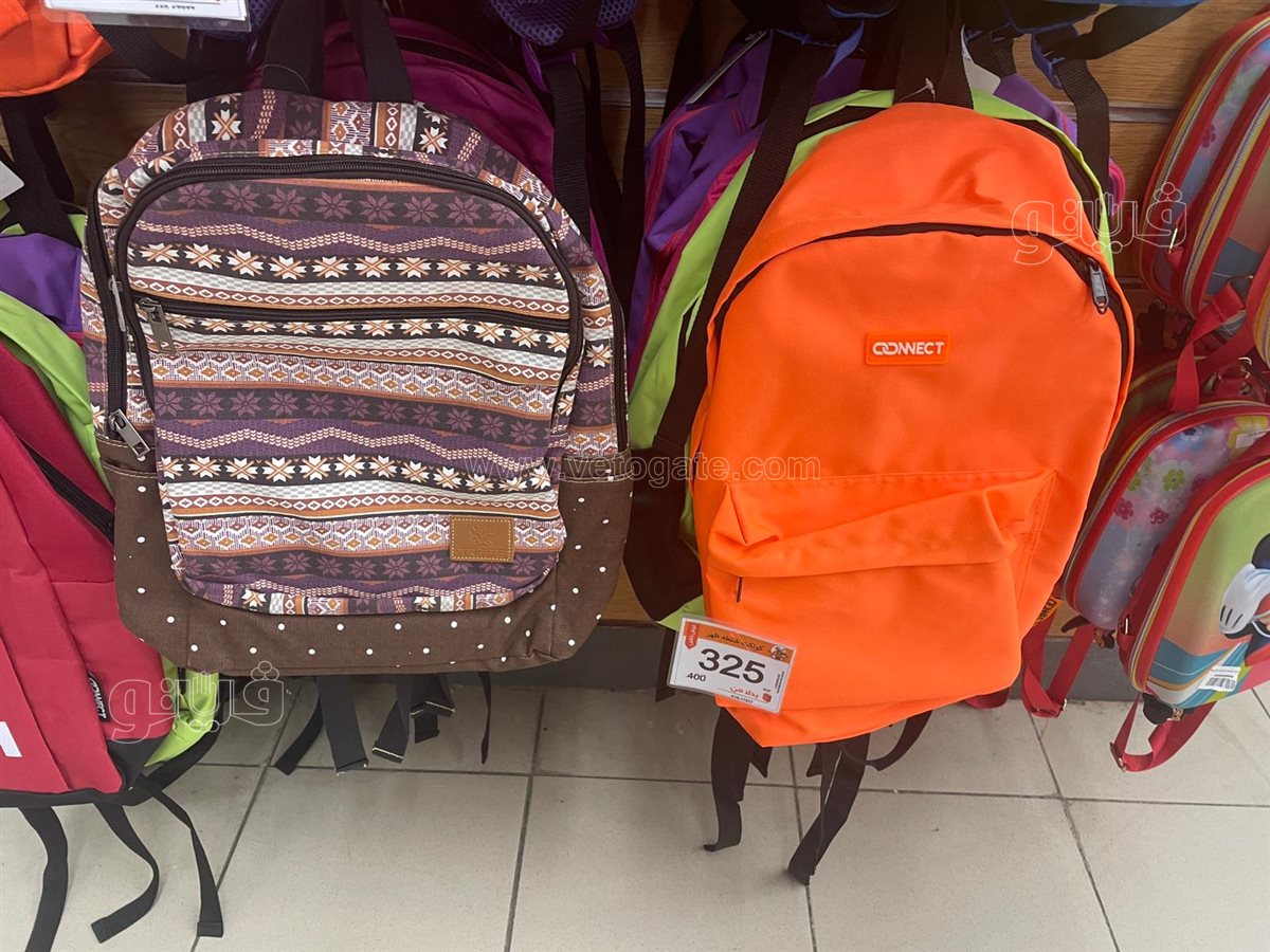 <strong>أسعار شنط المدرسة 2025، فيتو</strong>