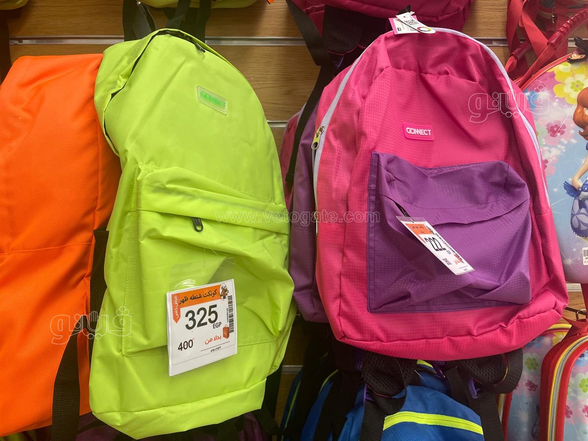 <strong>أسعار شنط المدرسة 2025، فيتو</strong>