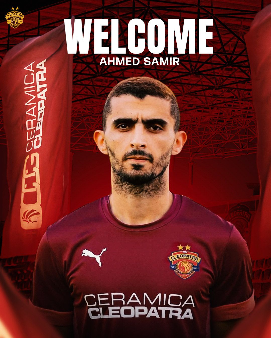 أحمد سمير جناح سيراميكا كليوباترا، فيتو