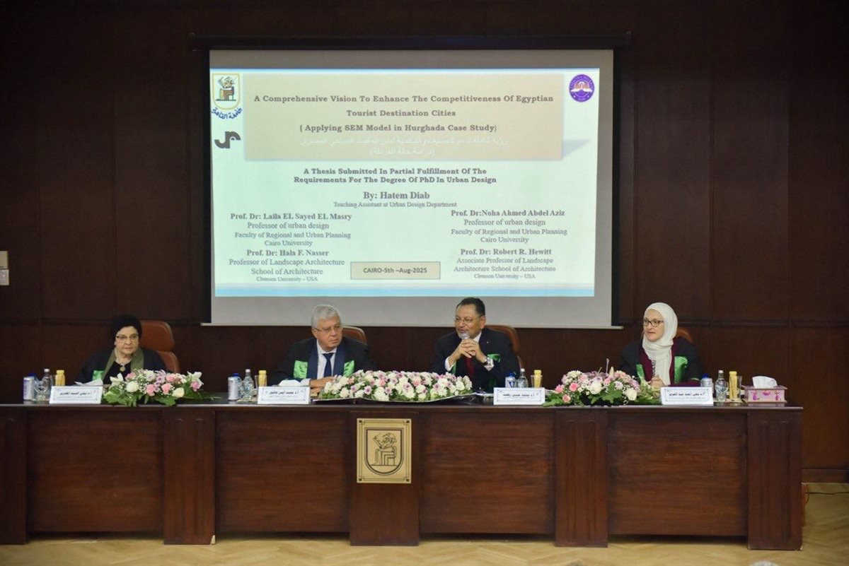 وزير التعليم العالي في كلية التخطيط العمراني