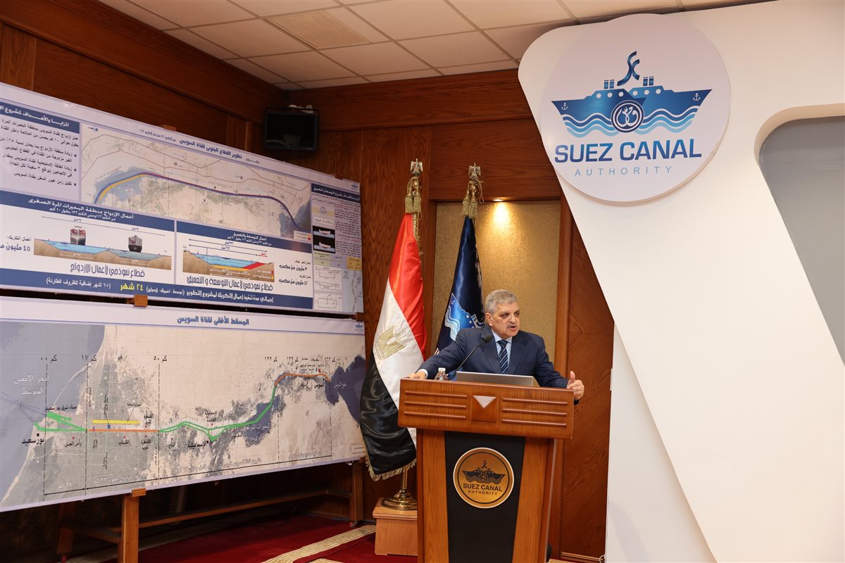 جانب من اللقاء،فيتو