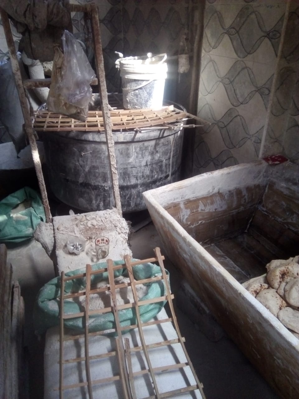 جانب من الحملات، فيتو