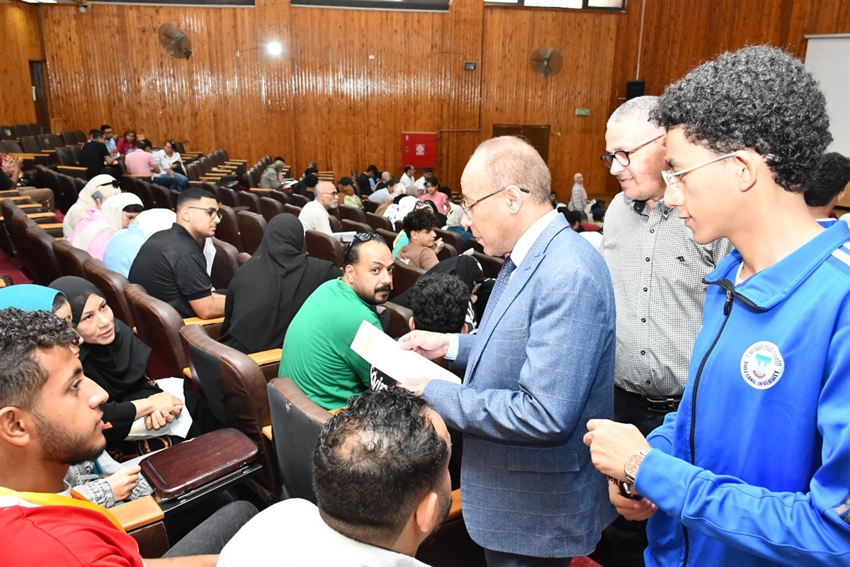 مكتب التنسيق بجامعة قناة السويس، فيتو