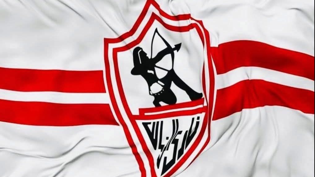 علم الزمالك، فيتو