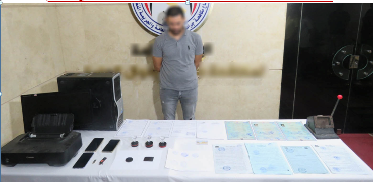 سقوط صاحب مطبعة لتزوير المحررات الرسمية والأختام وترويجها فى مدينة نصر 