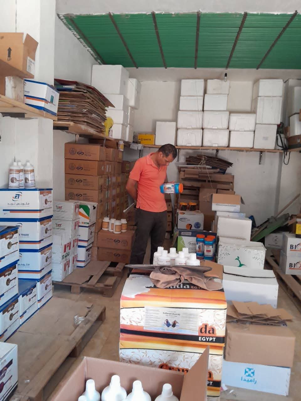 جانب من الحملات، فيتو