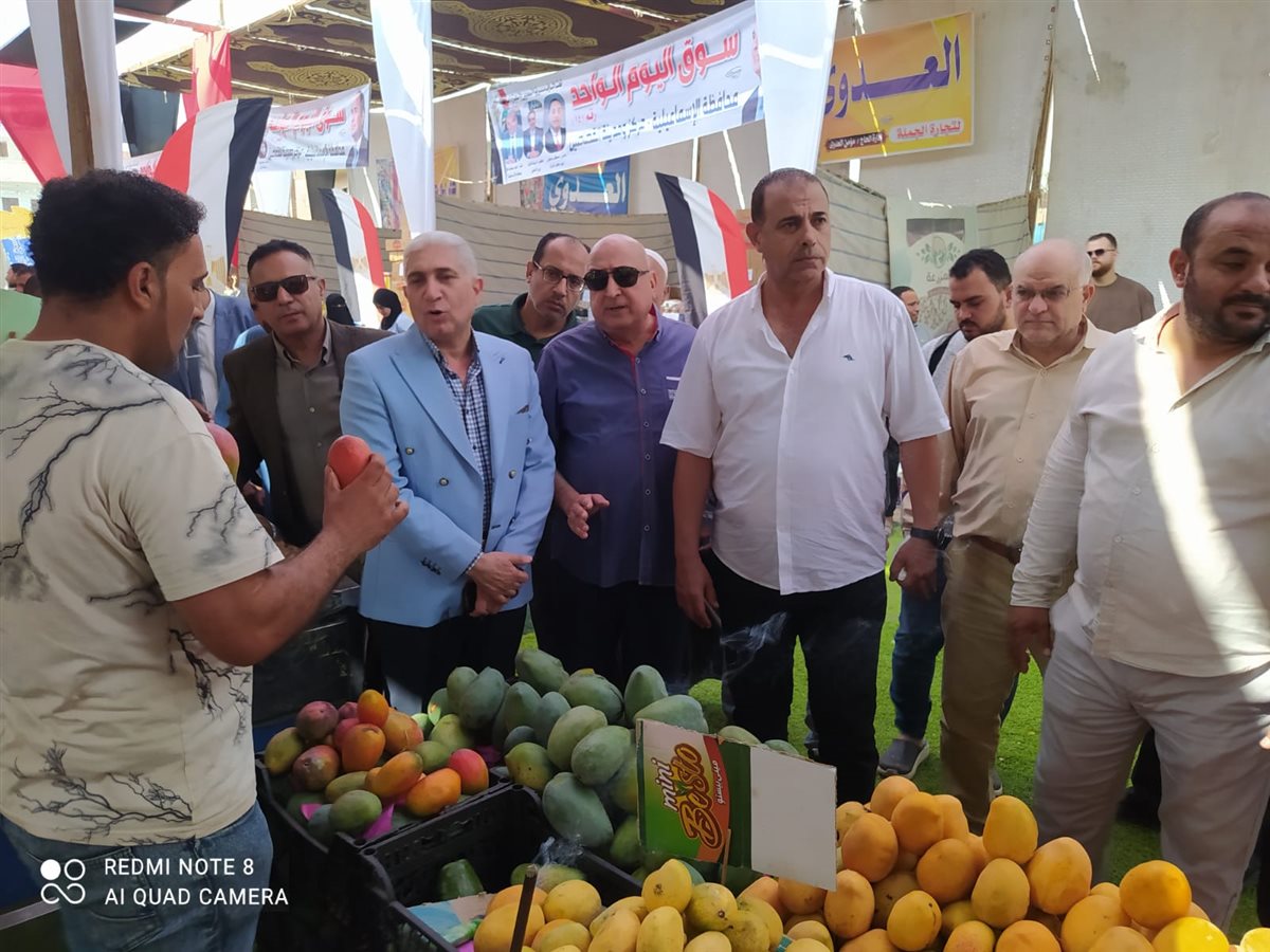 جانب من المبادرة، فيتو