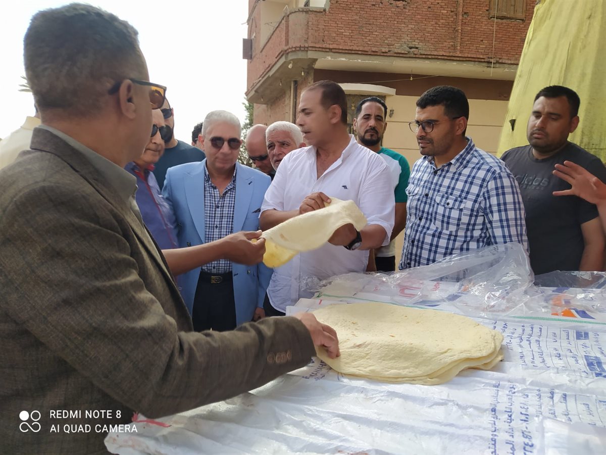 جانب من المبادرة، فيتو