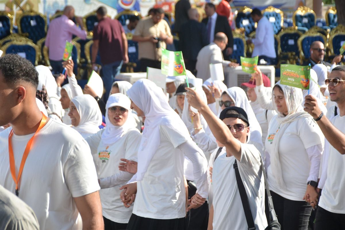 جانب من الفاعليات، فيتو