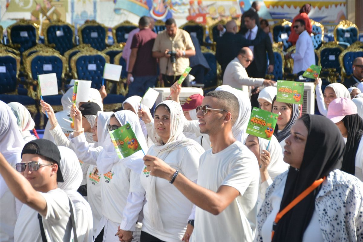 جانب من الفاعليات، فيتو