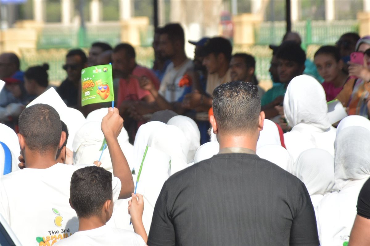 جانب من الفاعليات، فيتو