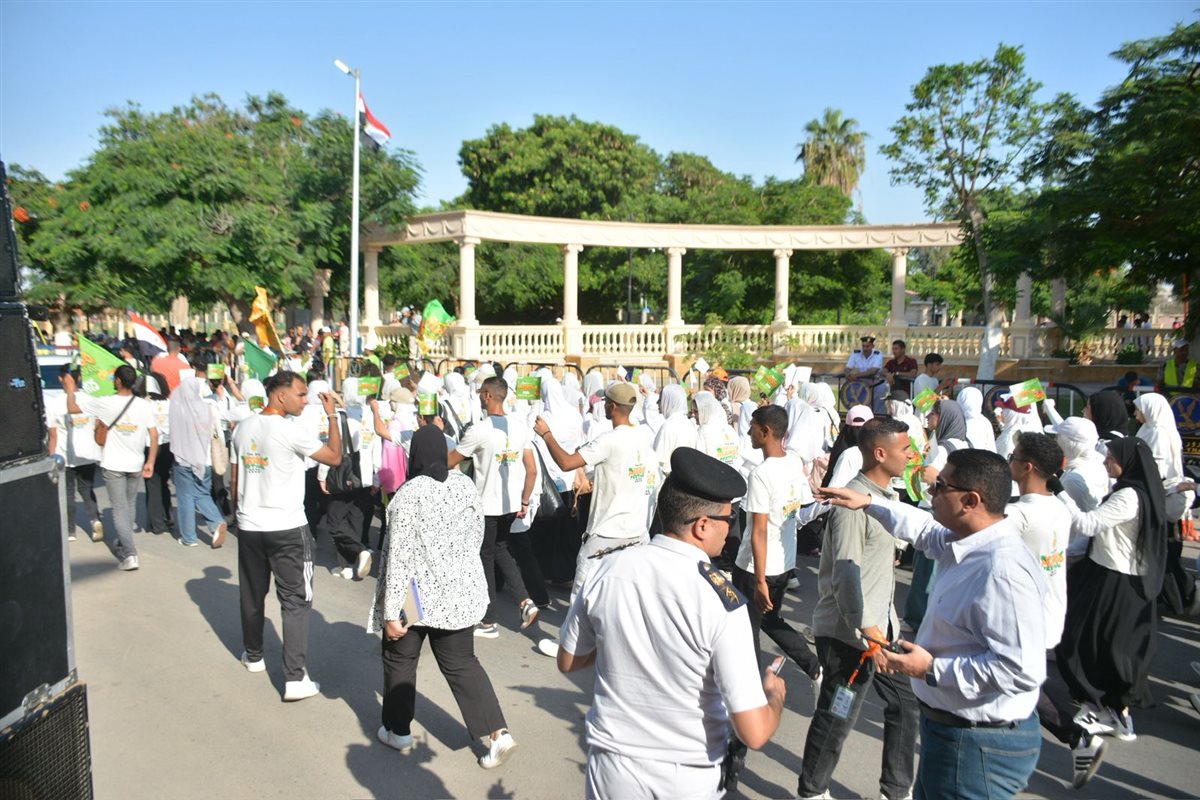 جانب من الفاعليات، فيتو