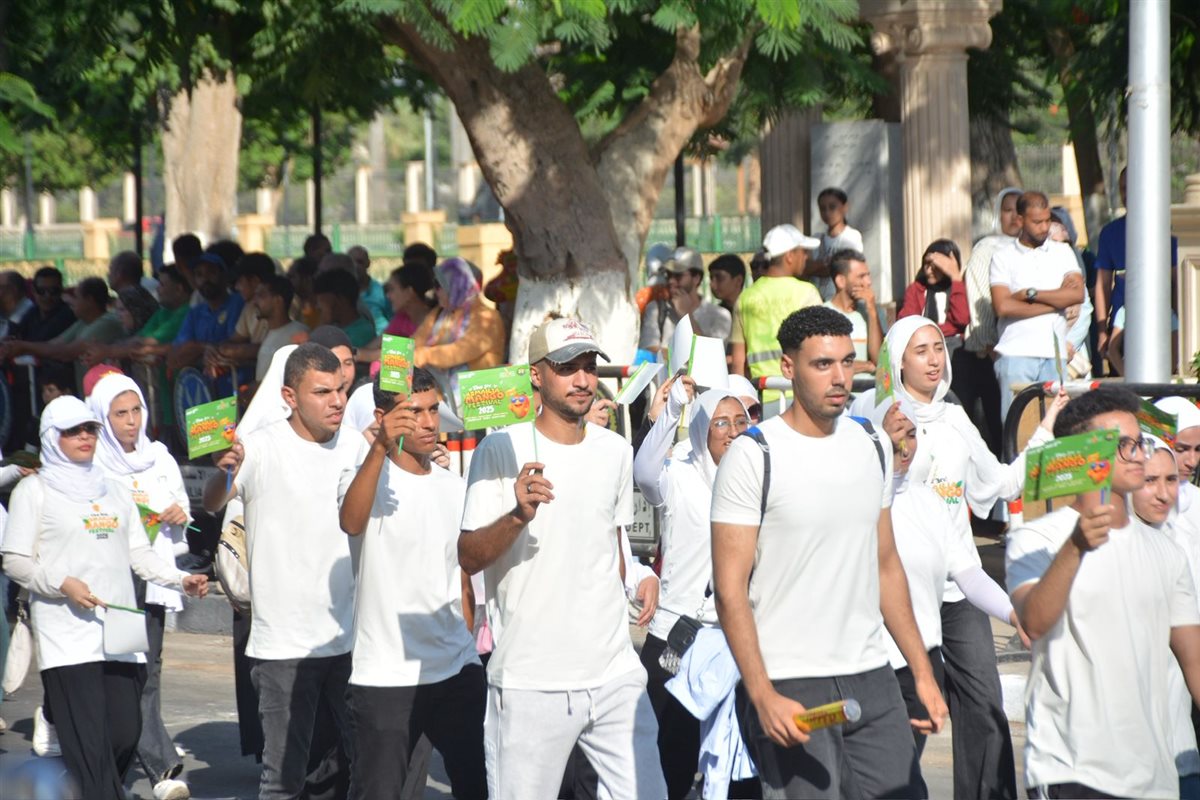 جانب من الفاعليات، فيتو