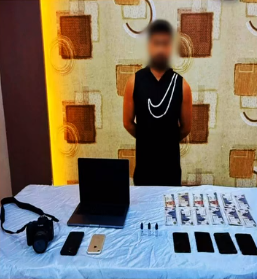 القبض على البلوجر أوتاكا