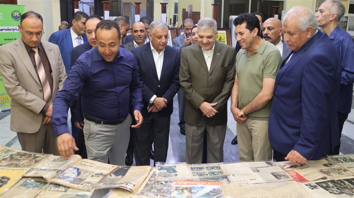 جانب من مراسم الاستقبال، فيتو