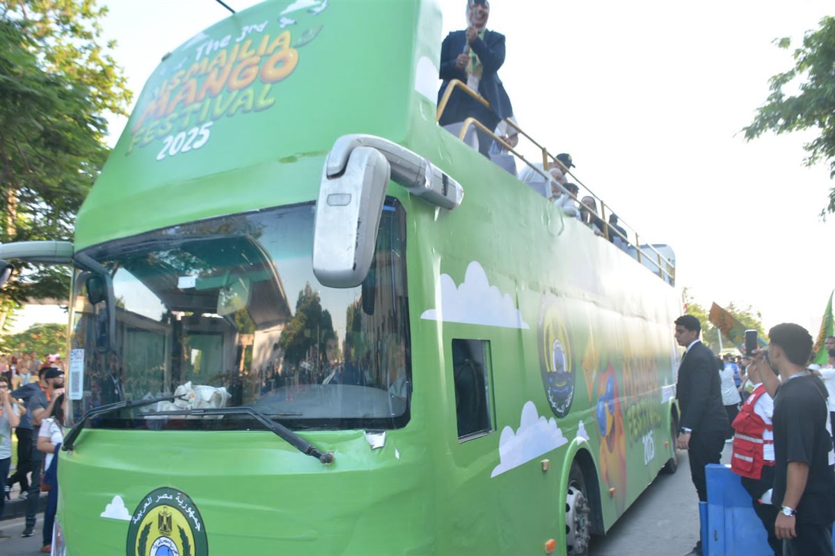 باص ضيوف المهرجان، فيتو