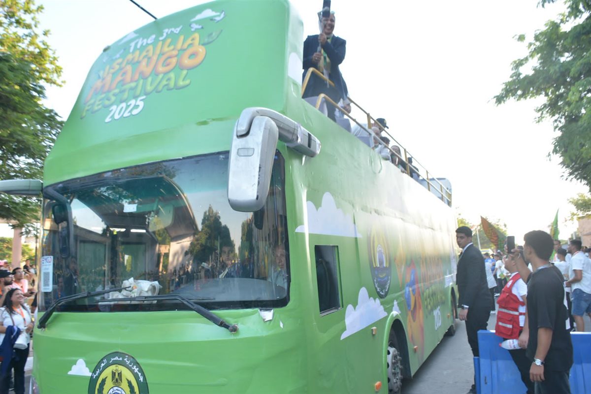 باص ضيوف المهرجان، فيتو