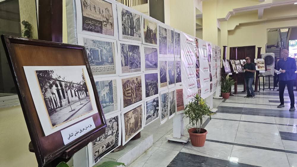 جانب من مقتنيات المعرض، فيتو