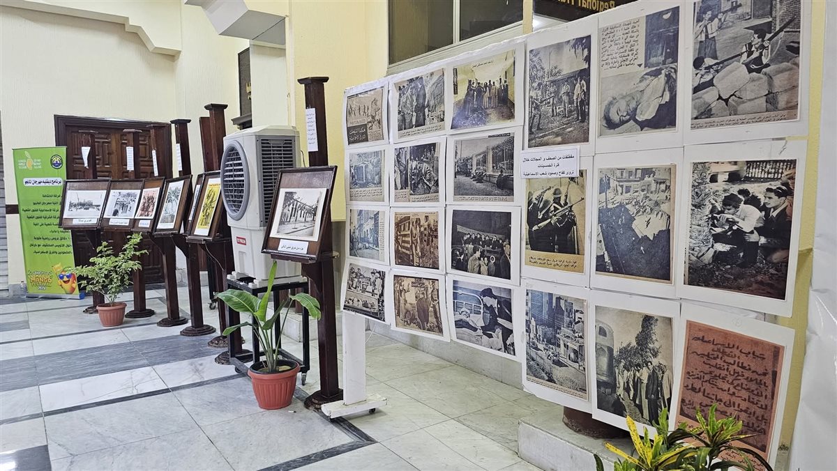 جانب من مقتنيات المعرض، فيتو