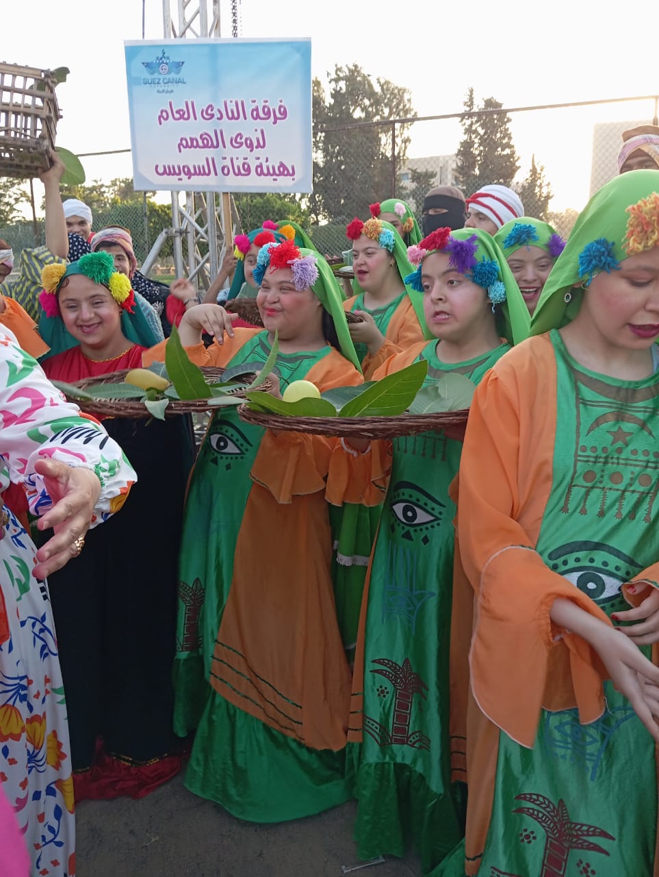 مهرجان المانجو بالإسماعيلية، فيتو