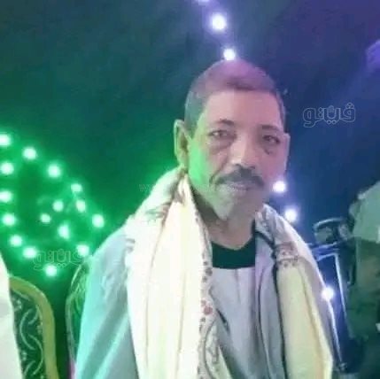 الحاج سعيد،فيتو