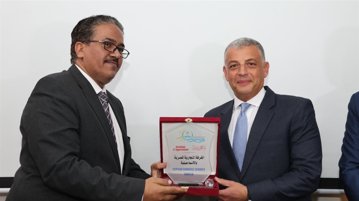 جانب من الفعاليات، فيتو