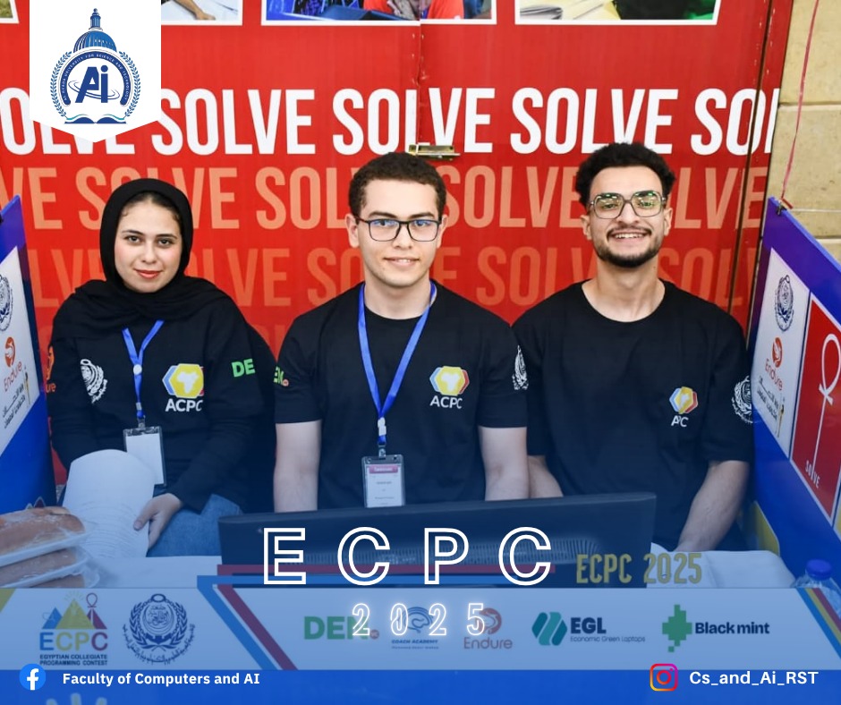 فريق جامعة الريادة بالمسابقة المصرية للبرمجيات