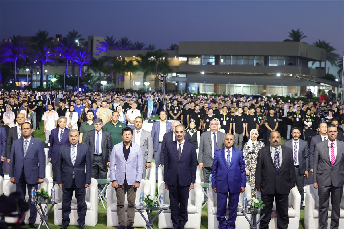 حفل ختام المسابقة المصرية للبرمجة 