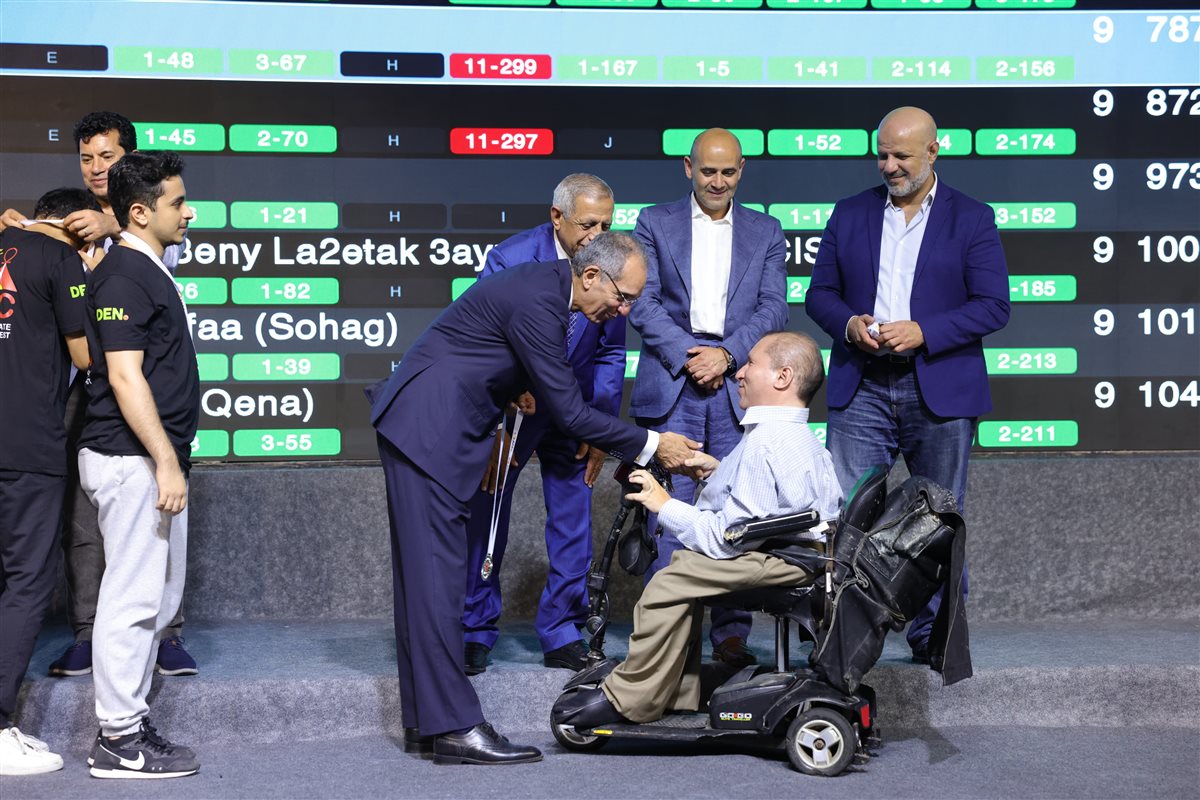 حفل ختام المسابقة المصرية للبرمجة 