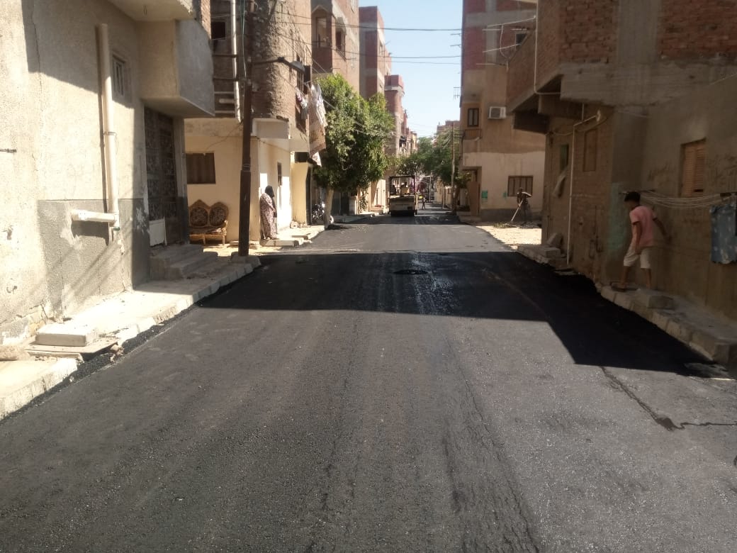 جانب من الرصف، فيتو