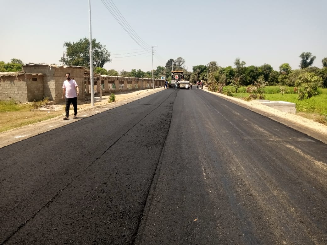 جانب من الرصف، فيتو