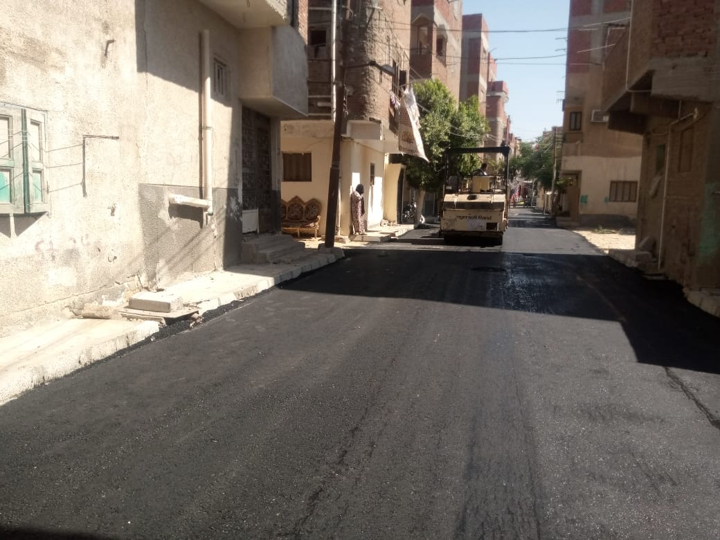 جانب من الرصف، فيتو