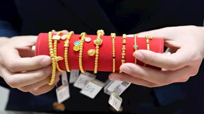 الذهب - فيتو