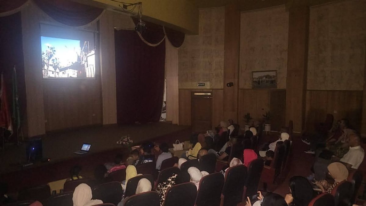 جانب من الفاعليات، فيتو