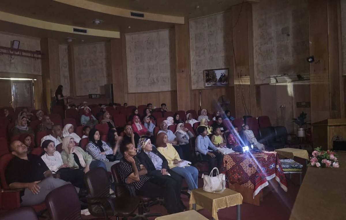 جانب من الفاعليات، فيتو