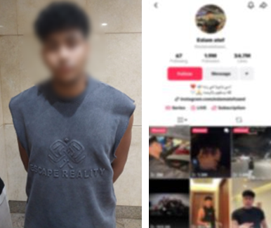 <strong>ضبط صانع محتوى لنشره مقاطع خادشة للحياء عبر مواقع التواصل الاجتماعي</strong>