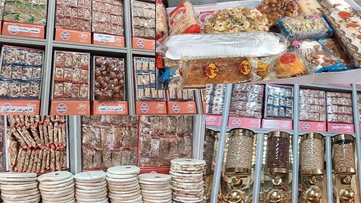 <strong>سعر علب حلاوة المولد النبوي</strong>